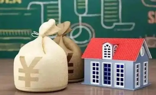 鹰潭辞职后住房公积金能全部提出来吗（辞职后公积金可以全部取出吗）